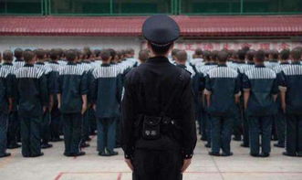 浙江獄警法律基礎(chǔ)知識(shí)