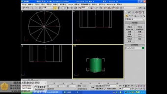 八字入門基礎知識教程全集,期貨入門基礎知識教程,心電圖入門基礎知識教程