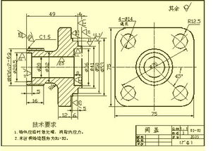 機械cad制圖基礎(chǔ)知識