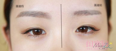 紋繡基礎(chǔ)知識