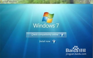 電腦使用基礎(chǔ)知識問答