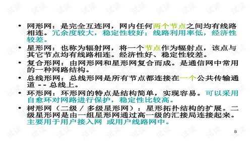 計算機基礎知識論文,音樂基礎知識論文,民航基礎知識論文
