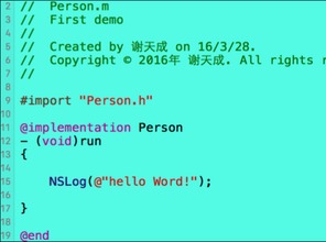 c語言新手基礎(chǔ)知識