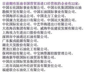 期貨基礎(chǔ)知識論述題