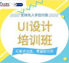 軟件工程零基礎(chǔ)必學(xué)的知識(shí)