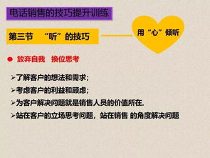 職業(yè)顧問需掌握的基礎(chǔ)知識(shí)