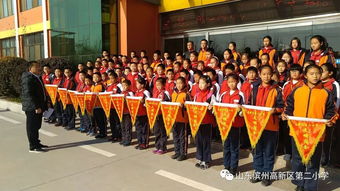 教育基礎(chǔ)知識(shí)文化熏陶