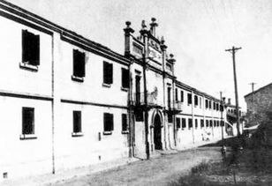 民主生活會召開要求基礎(chǔ)知識