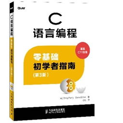 ai編程零基礎(chǔ)知識(shí),vba編程基礎(chǔ)知識(shí),編程基礎(chǔ)知識(shí)入門(mén)