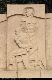 碑刻基礎(chǔ)知識