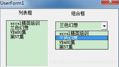 vba編程基礎(chǔ)知識講解