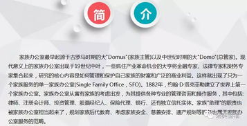 office基礎(chǔ)知識(shí)多嗎