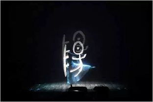 攝影專(zhuān)業(yè)基礎(chǔ)知識(shí)6