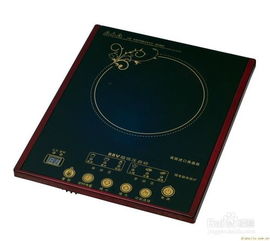 電磁爐基礎知識