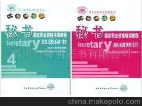 廣播電視基礎知識知識點