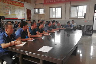 地礦基礎(chǔ)知識(shí)