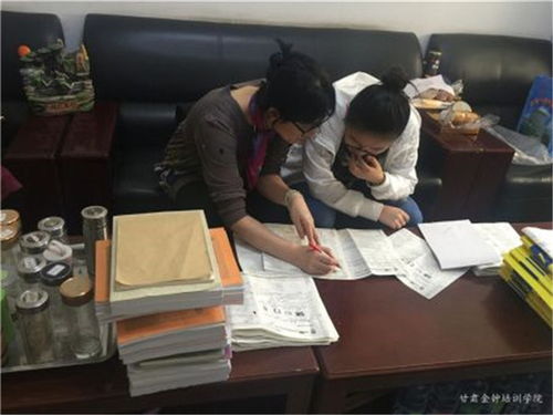 準(zhǔn)高三網(wǎng)上補(bǔ)課基礎(chǔ)知識