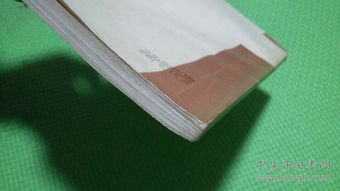 養(yǎng)豬基礎(chǔ)知識(shí)17