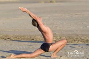 拉伸運動基礎知識是什么