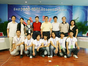 貴州省情基礎(chǔ)知識(shí)