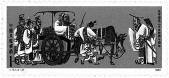 孔子的教育基礎知識