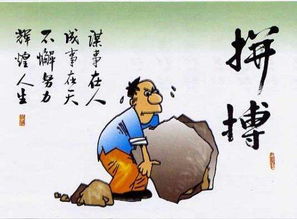 小學(xué)生如何做語文基礎(chǔ)知識(shí)筆記