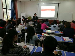 事業(yè)單位扶貧基礎知識