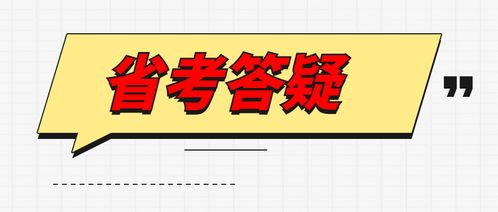 基礎(chǔ)知識不扎實是什么原因