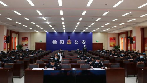 安徽輔警綜合基礎(chǔ)知識