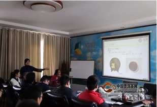 酒店茶葉知識(shí)基礎(chǔ)培訓(xùn)