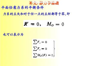 做機械設計需要學哪些內容,機械設計要學哪些軟件,機械設計工程師要學哪些東西