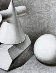 素描基礎(chǔ)知識幾何體教案