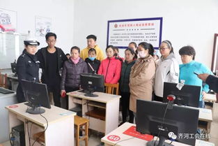 人民警察,基礎(chǔ)知識(shí),學(xué)員,法律