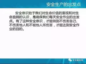 詩詞基礎(chǔ)知識(shí)講座,普通話基礎(chǔ)知識(shí)講座,四柱基礎(chǔ)知識(shí)講座