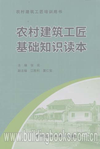 電腦操作基礎(chǔ)知識培訓(xùn),品質(zhì)管理基礎(chǔ)知識培訓(xùn),黃金基礎(chǔ)知識培訓(xùn)
