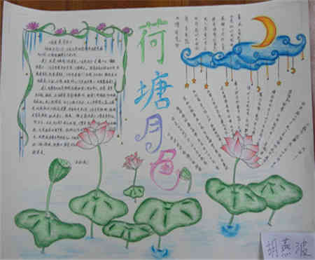 高中語文基礎(chǔ)知識(shí)匯總,高中語文基礎(chǔ)知識(shí)題庫,高中語文語法基礎(chǔ)知識(shí)