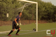 足球門將基礎(chǔ)知識(shí)