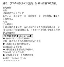 jit基礎(chǔ)知識(shí)