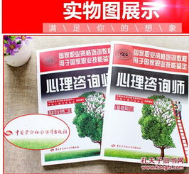 三級基礎(chǔ)知識護(hù)理課件