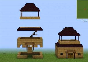 我的世界房屋基礎(chǔ)知識