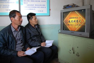 煤礦三基建設(shè)基礎(chǔ)知識