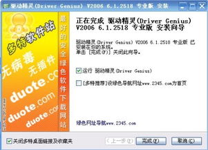 知識講座,基礎(chǔ),電腦