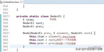 怎樣夯實(shí)java基礎(chǔ)知識