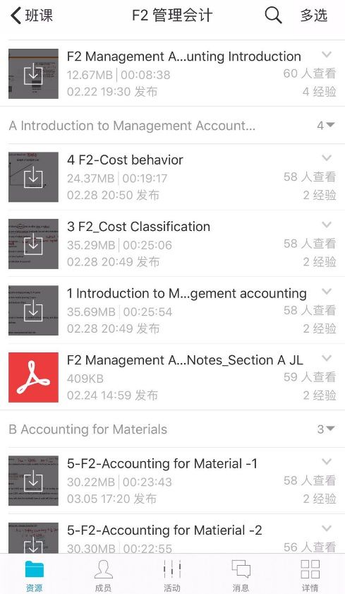 以問(wèn)題為導(dǎo)向以知識(shí)構(gòu)建為基礎(chǔ)