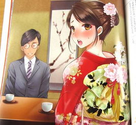 失禁少女的基礎(chǔ)知識(shí)中文