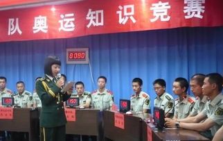 中學生基礎知識競賽主持詞開場白