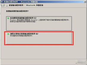 arduino需要的基礎知識
