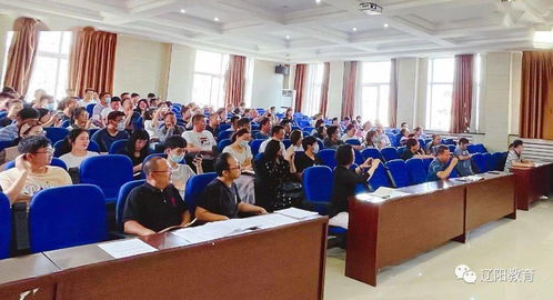 教師遴選文化基礎(chǔ)知識(shí)