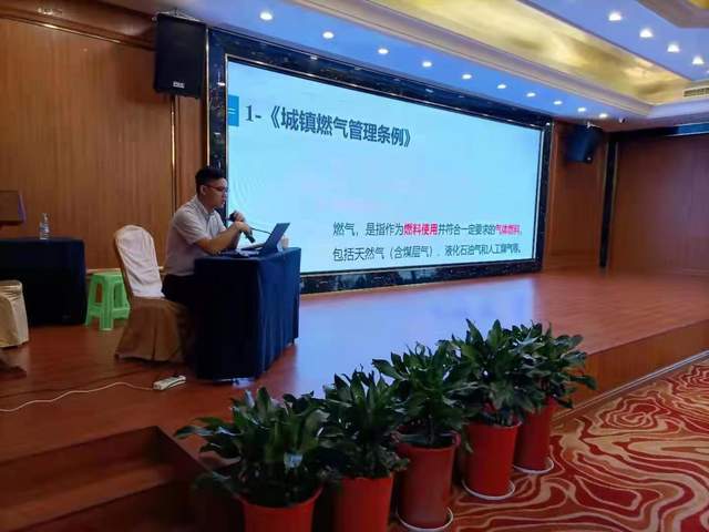 液化氣二甲醚的基礎(chǔ)知識