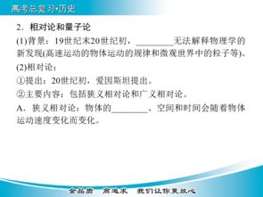 股票基礎(chǔ)知識,牙科基礎(chǔ)知識講解,計算機(jī)基礎(chǔ)知識講解